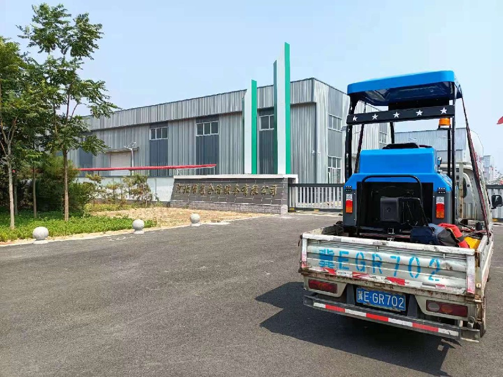 河北綠光倉儲(chǔ)采購格潤洗地車
